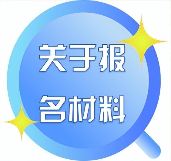 客户留言 第13页