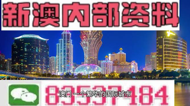 2024年11月29日